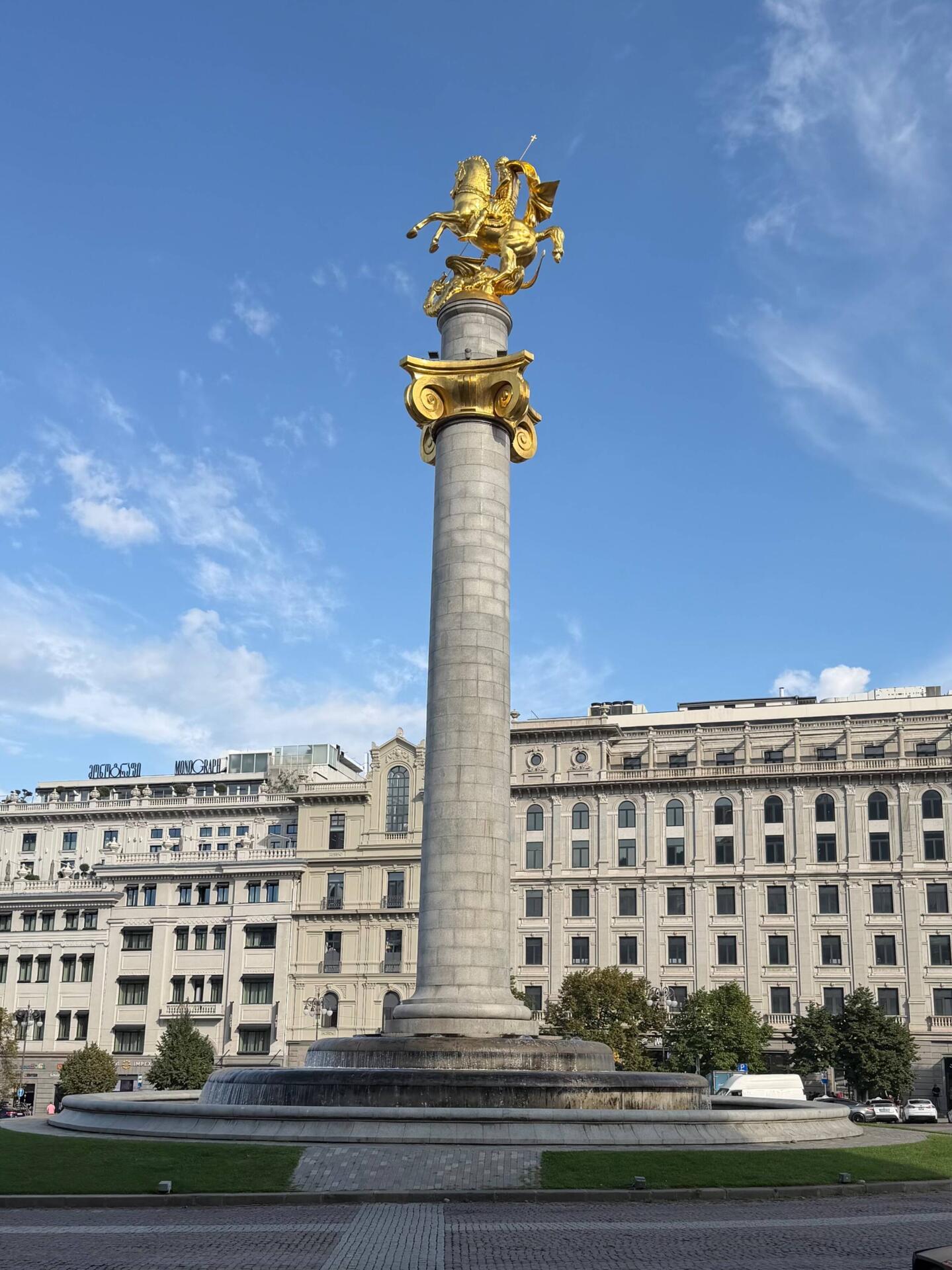 Der heilige Georg - Schutzpatron Georgiens auf dem Freiheitsplatz