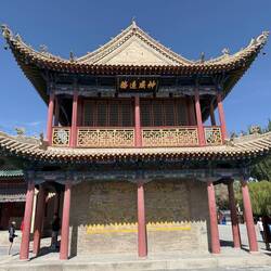 Jiayuguan Pass