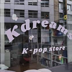Korean Pop is even here