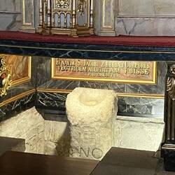 The Pedrón, under the altar
