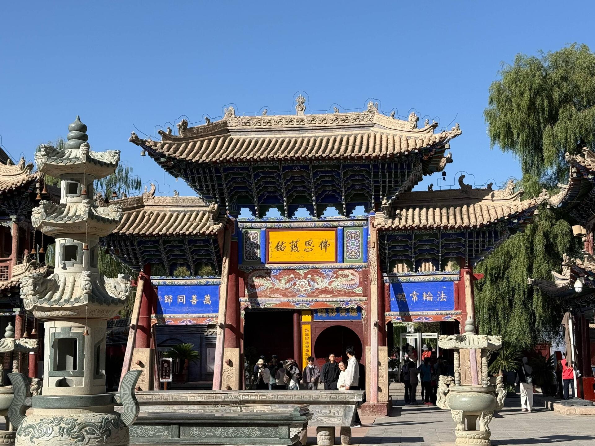 Temple du Bouddha Dafo Si