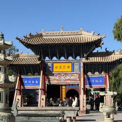 Temple du Bouddha Dafo Si