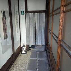 Entry way Kyoto