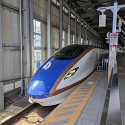 Shinkansen-Japanese bullet train