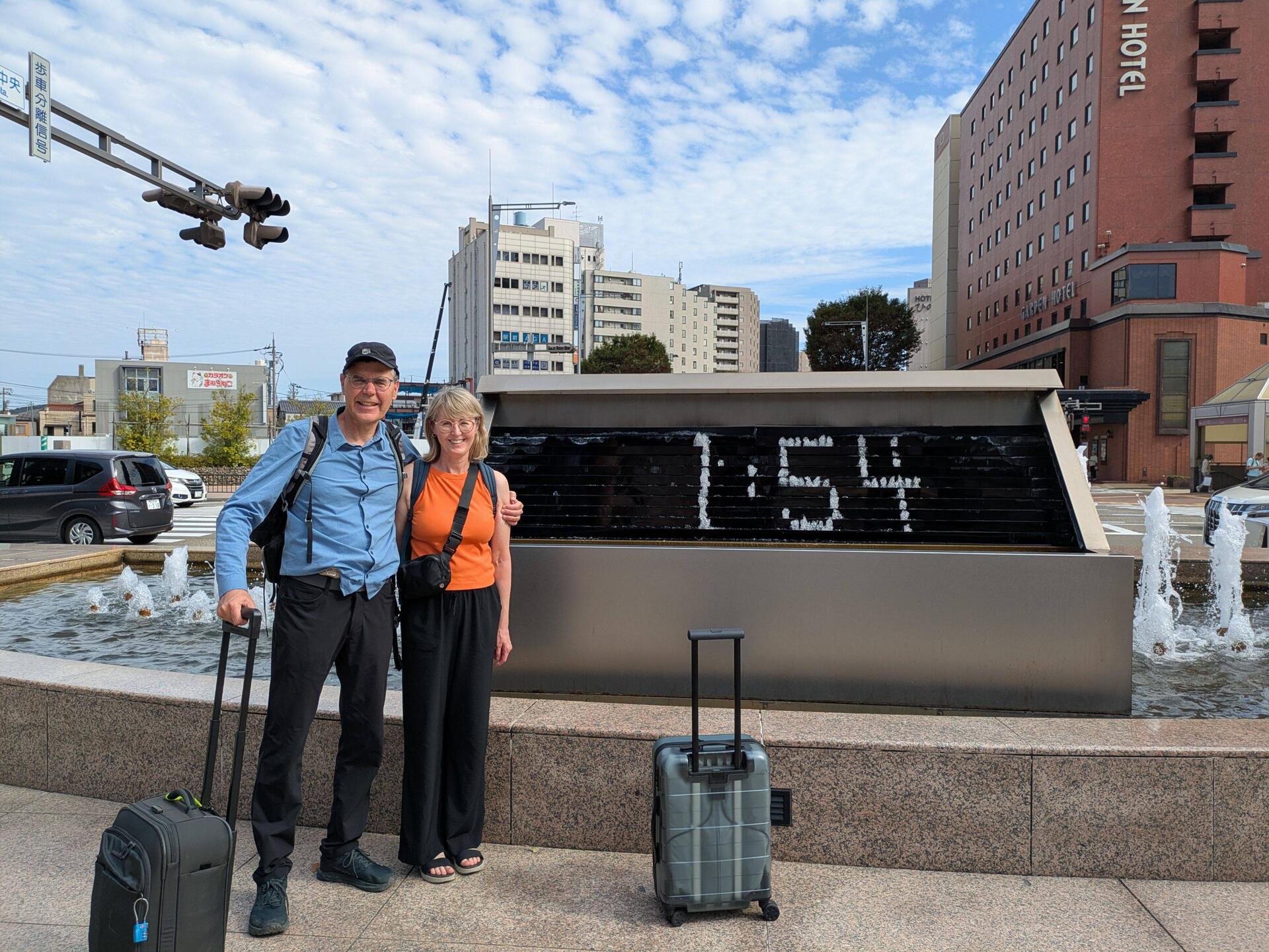 Water fountain clock