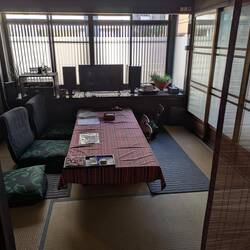 Kyoto House