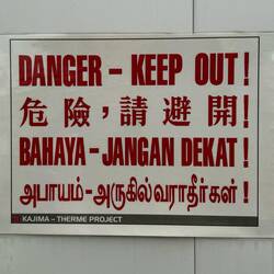 Impressionen aus Singapur