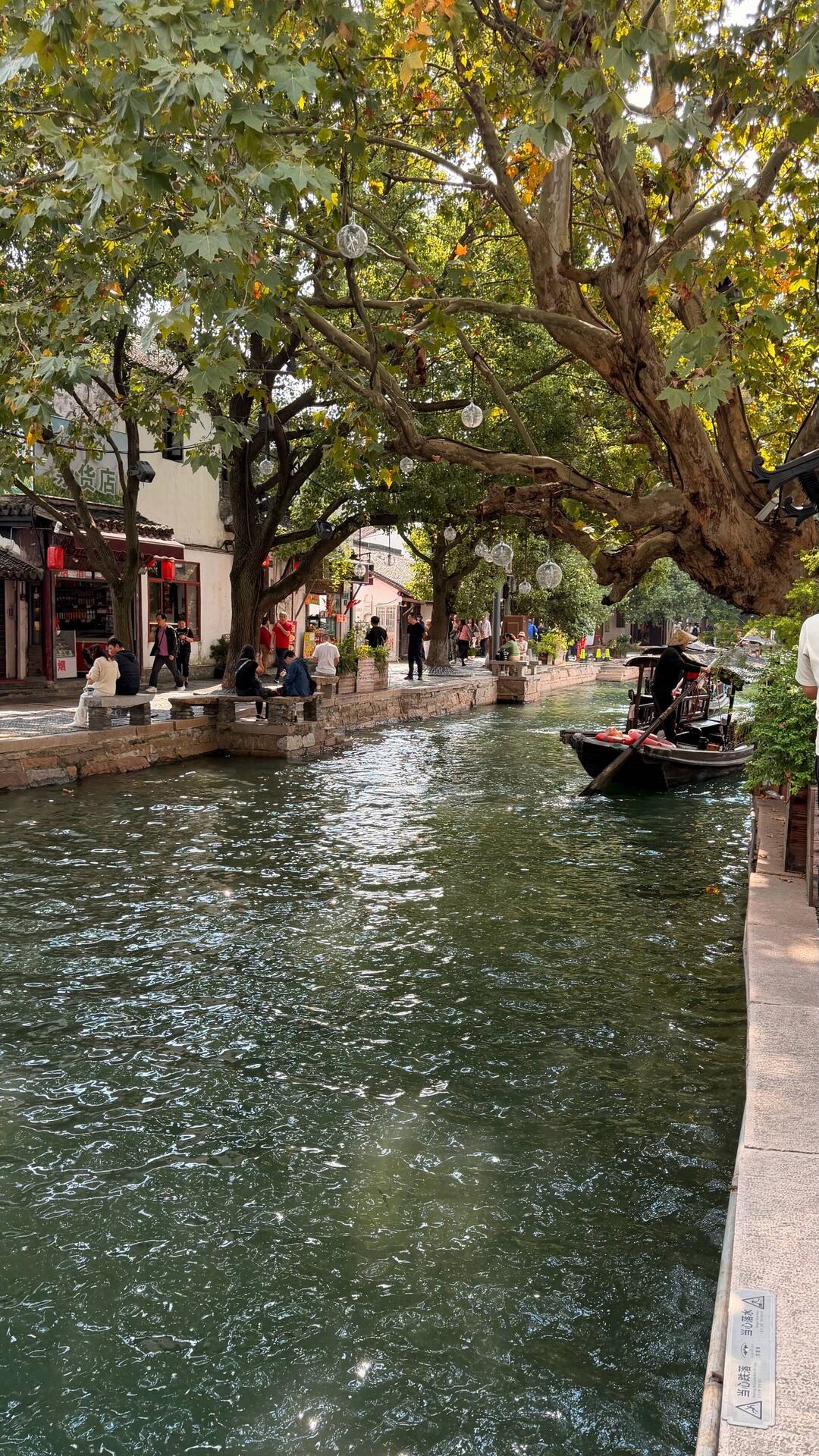 Inside the water town