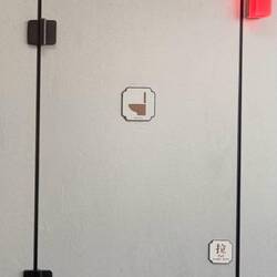 Western toilet