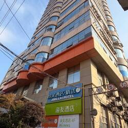 My hotel - actually part of the Hilton franchise