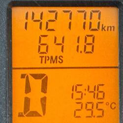 Kurz vor Algeciras 29,5°, im Auto mit Klimaanlage angenehm