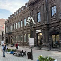 Die Stadt hieß damals Kumayri, dann auch noch Alexandrapol und Leninakan