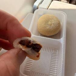 Weird, but good snack on the plane