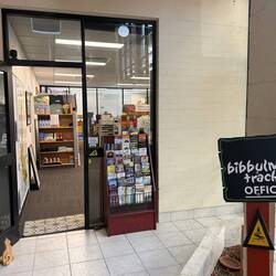 Das Büro der "Bibbulmun Track Foundation".