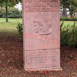 Denkmal an Opfer des Faschismus