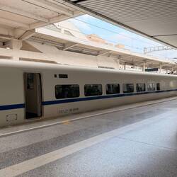 First bullet train
