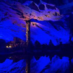 Reflections were gorgeous