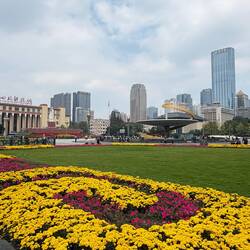 Tianfu square