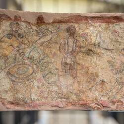 Painting depicting a banquet scene ... 3rd-4th century CE.