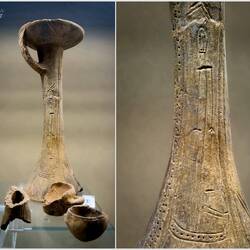 Pedestal Basin w/etched human figures ... Middle Bronze Age - 15th-13th century BCE.