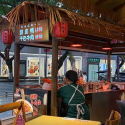 Where they cooked my dinner
