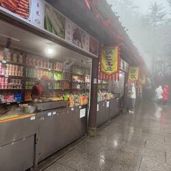Even at 8000 feet there are shops