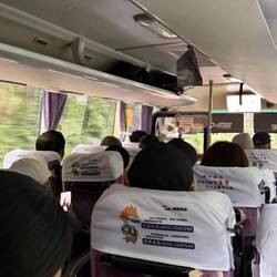 ... to the shuttle bus