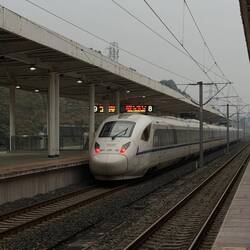 My early morning train