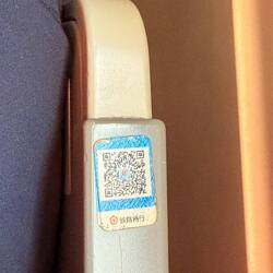 QR code to order food at my train seat