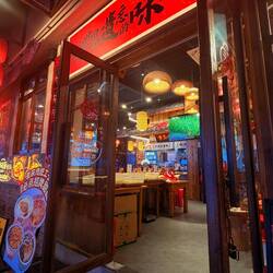 Restaurant for dinner tonight