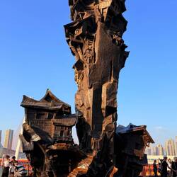 Hongya cave area