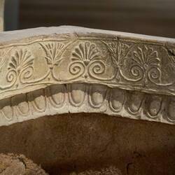 Decorative trim inside a sarcophagus from the Gela Necropolis (5th century BCE).