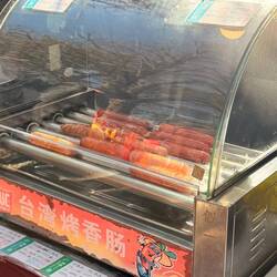 And at 7,070 feet ... I could have bought a hot dog!!
