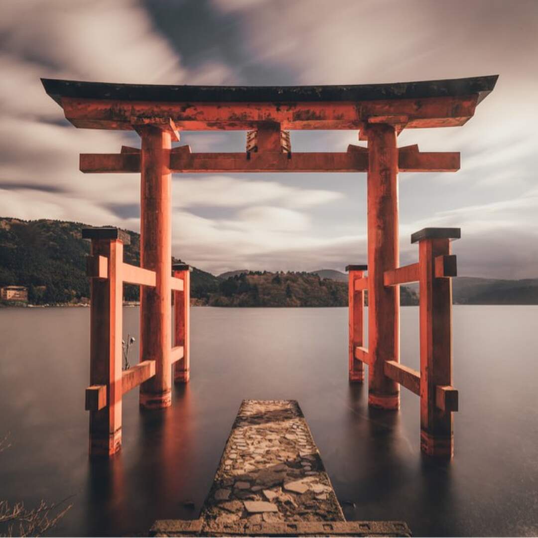 Japan 2020