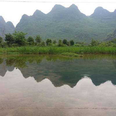 Southern China