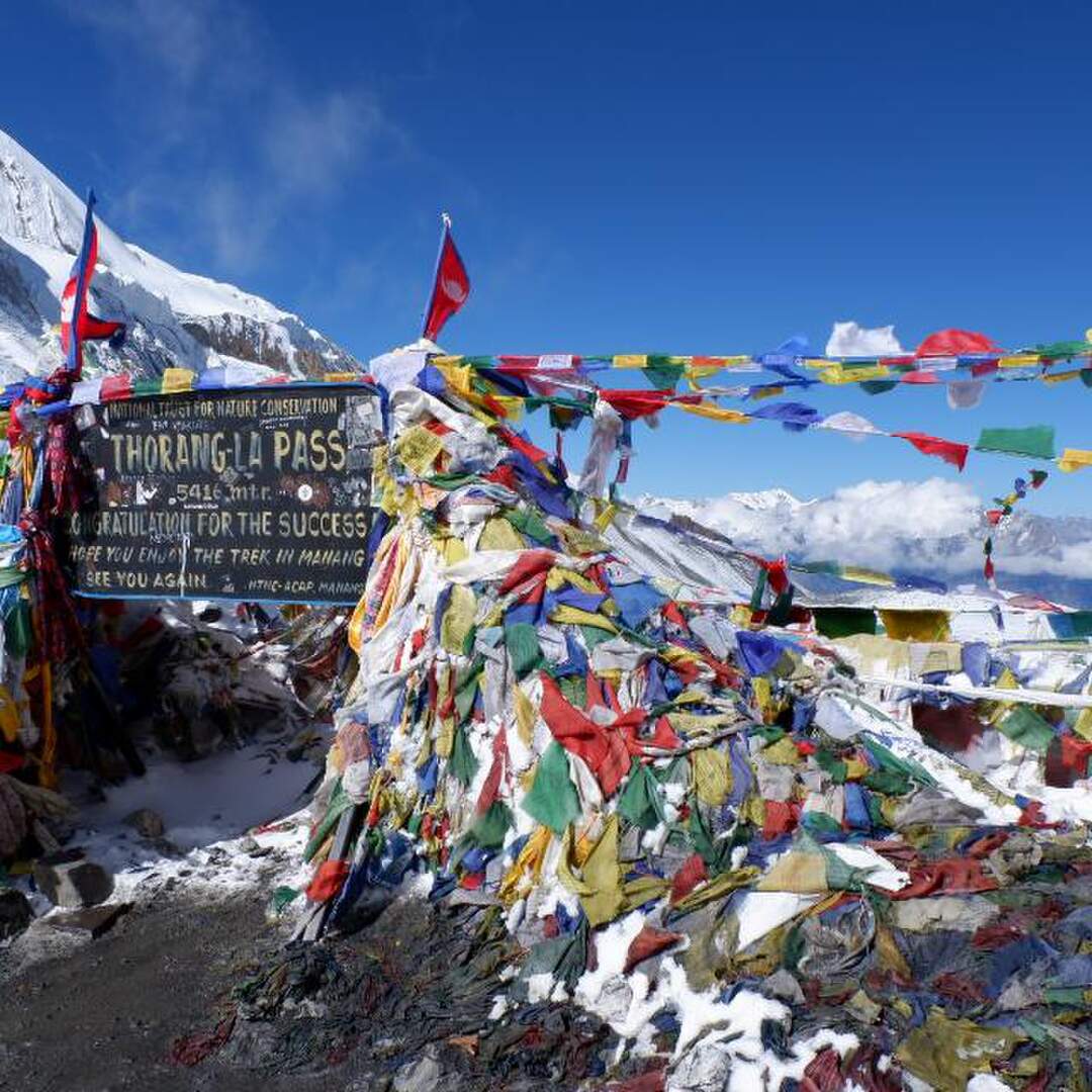 Nepal 2019