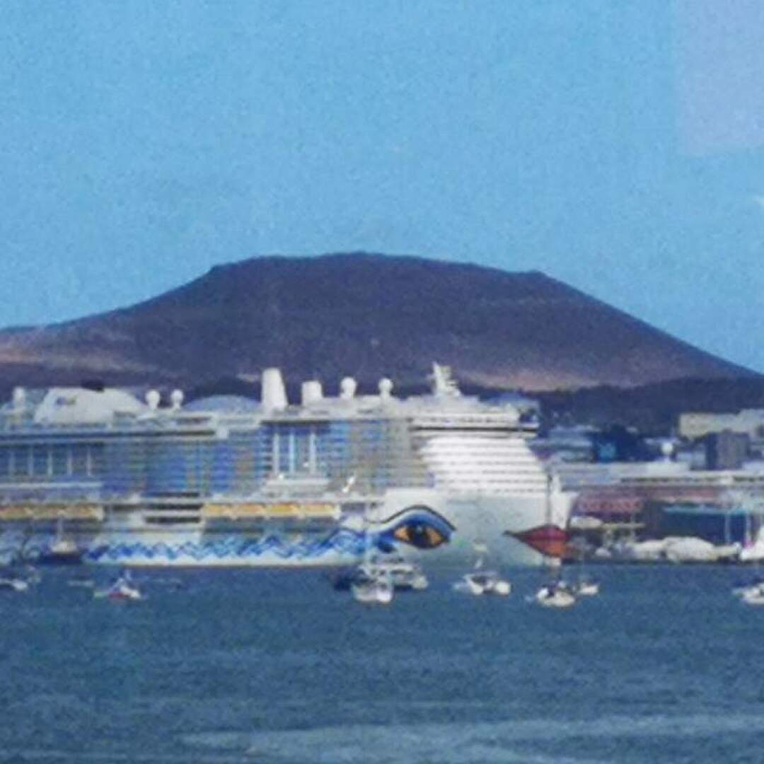 AIDA Nova Kanaren im November