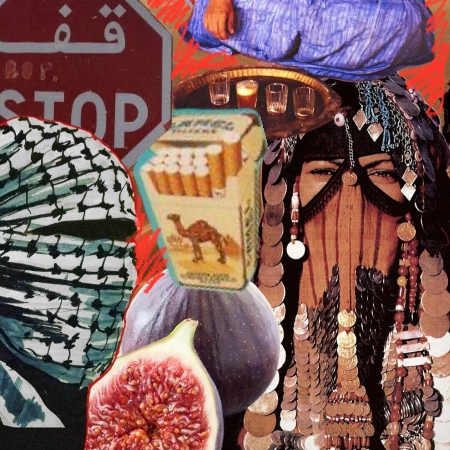 شمس