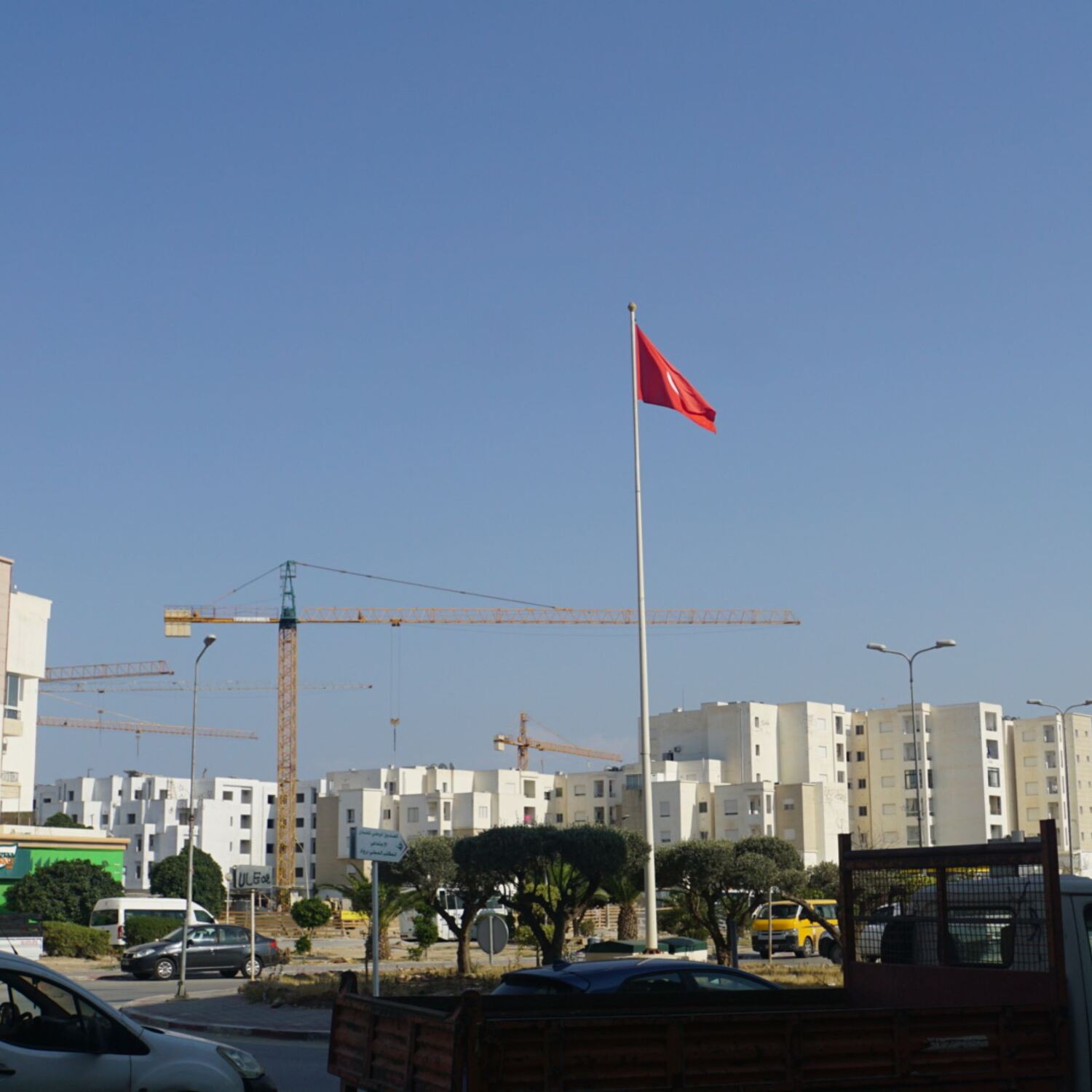 Summer Training in Tunis