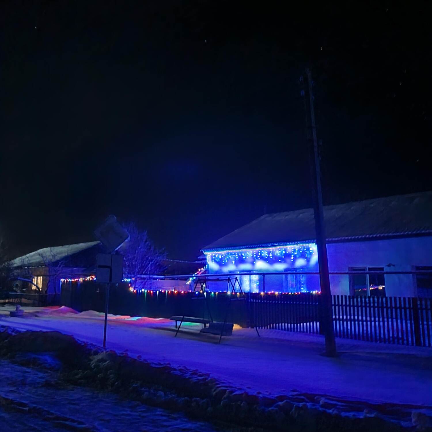 russia, new year 2024