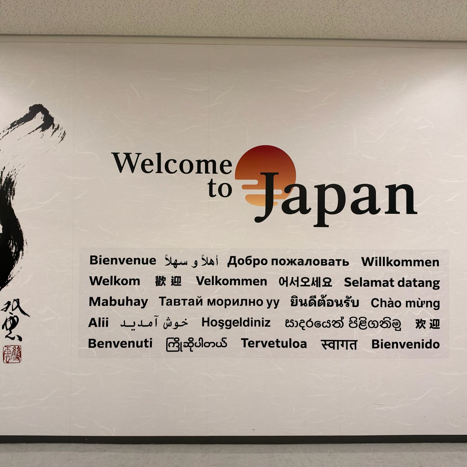 Japan