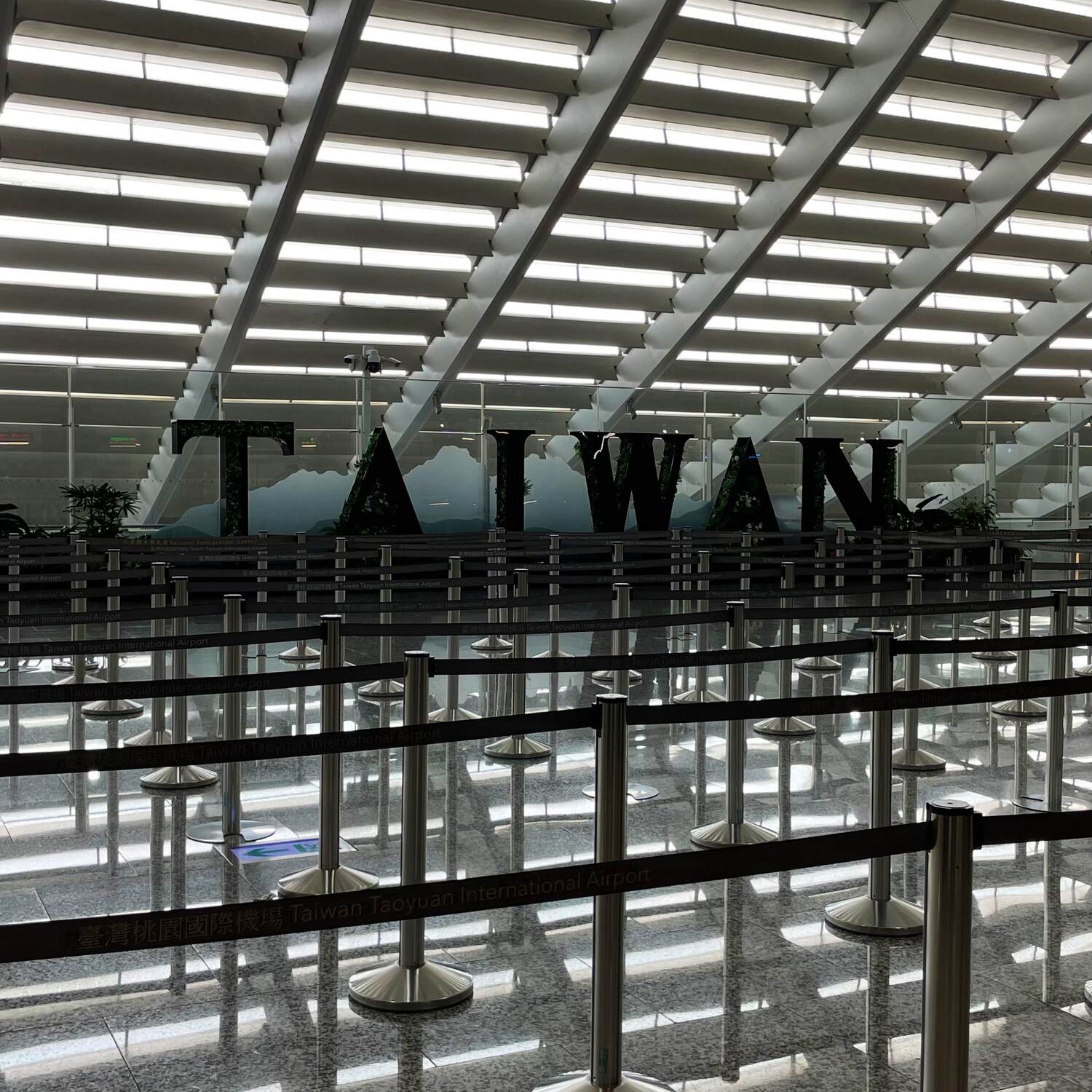 Тайвань