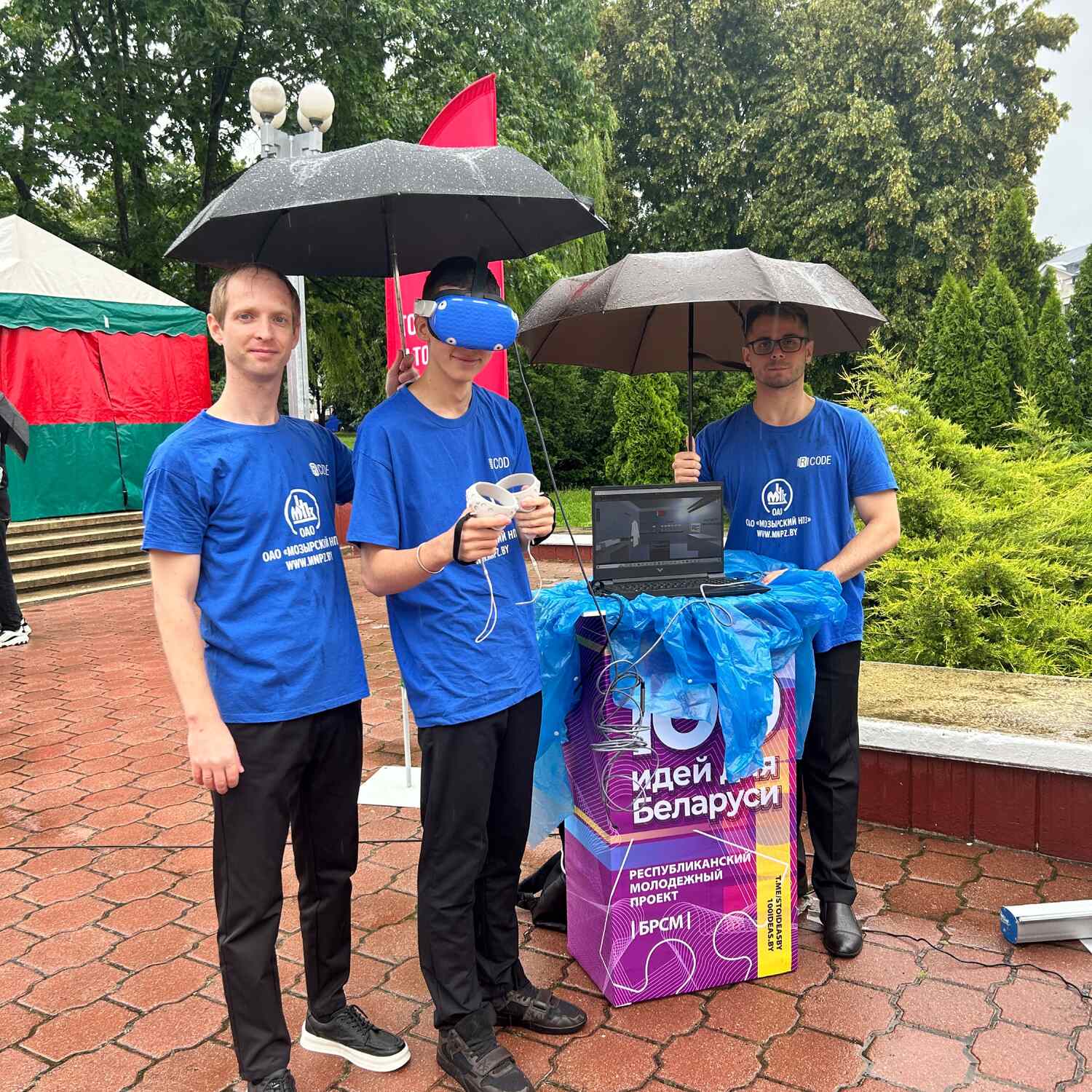 Гомель280625