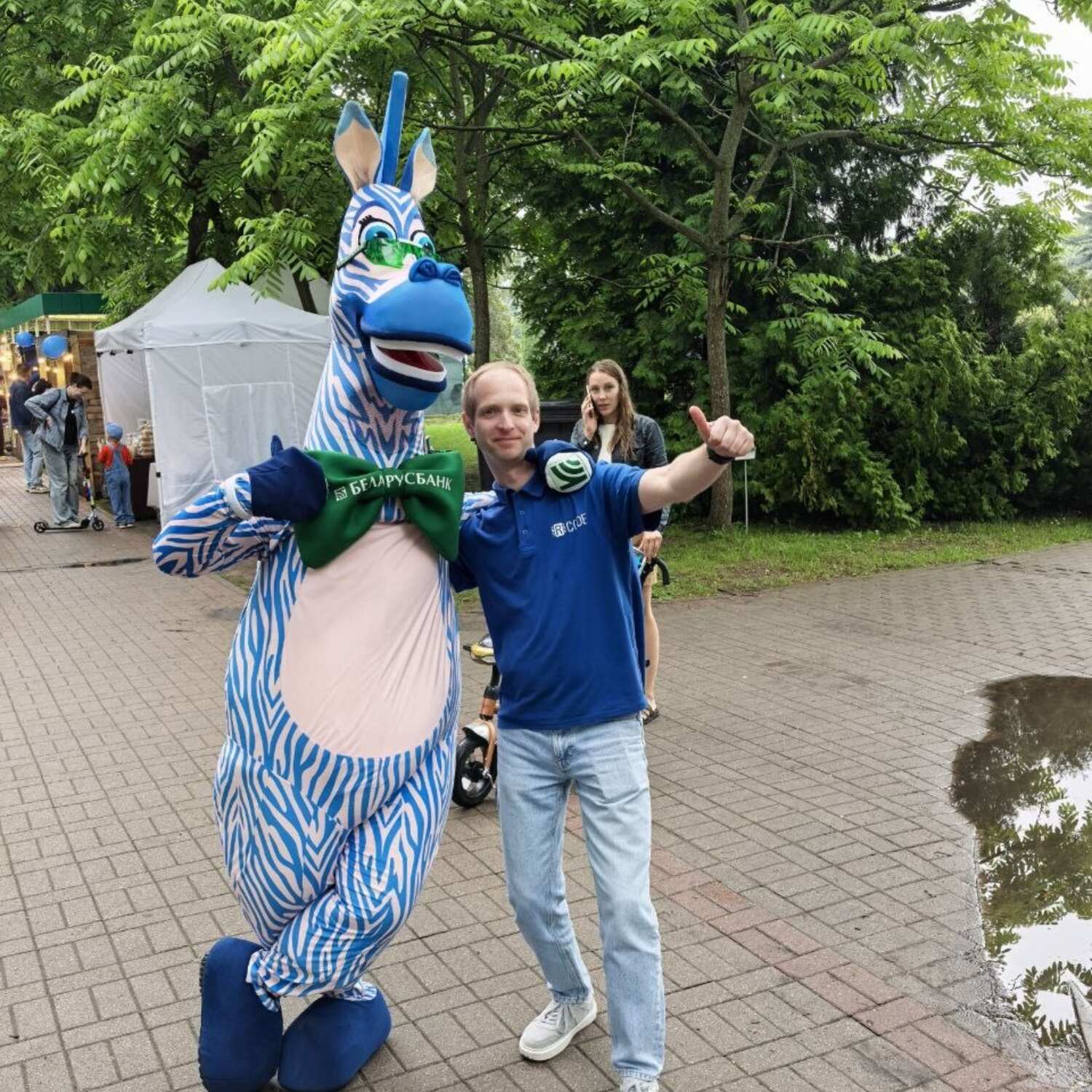 Минск060626
