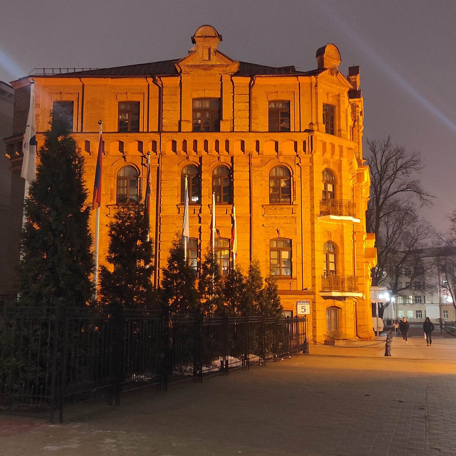 Minsk-130224