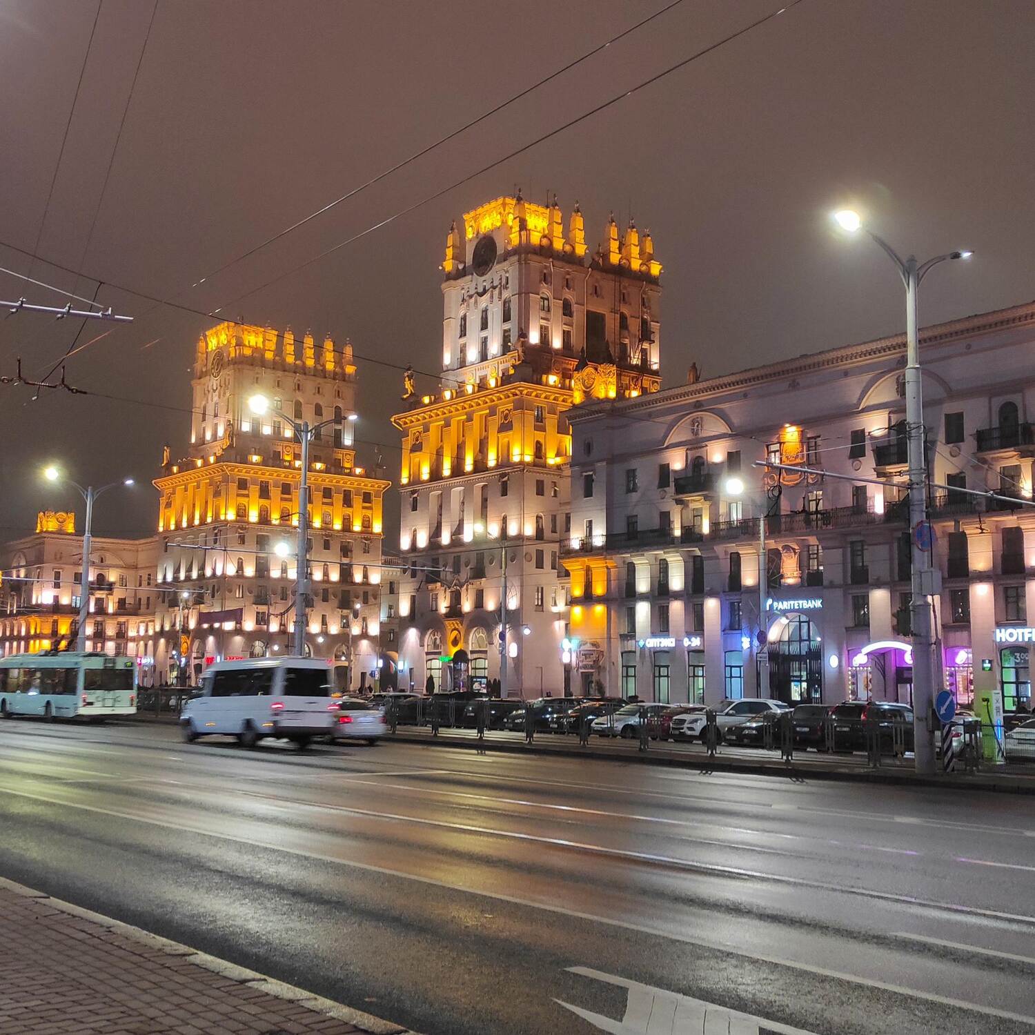 Минск121124