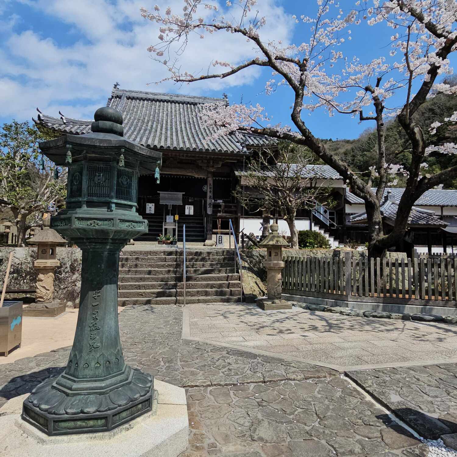 Japan - Shikoku Henro
