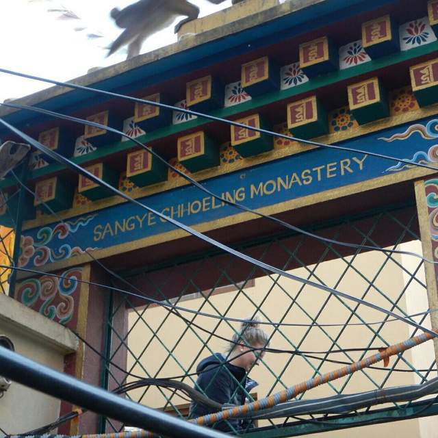 Nepal 2018