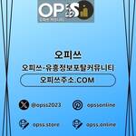 신천건마 출장안마사이트.COM 신천마사지