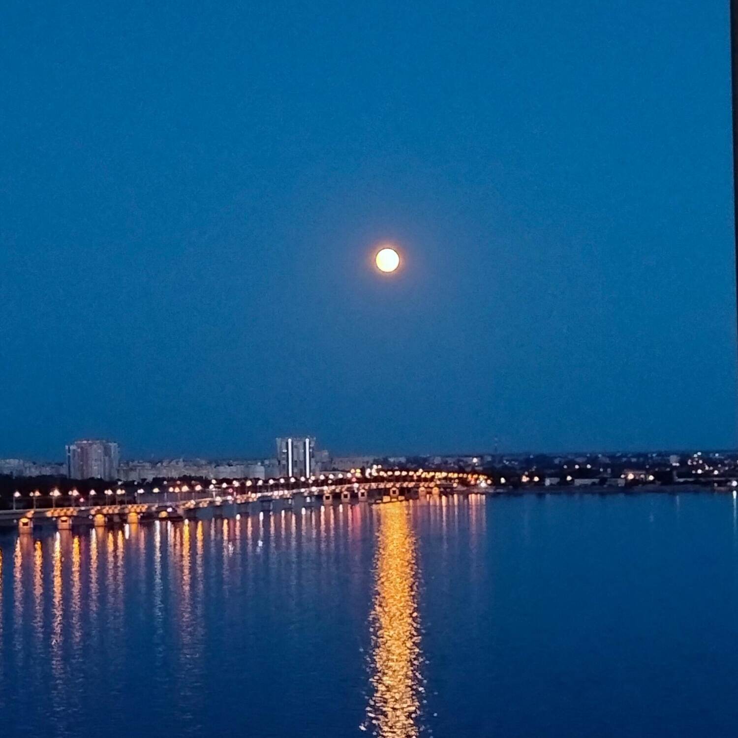 Энгельс